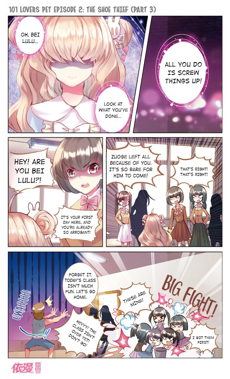 101 Lovers Pet chapter 6 - page 6