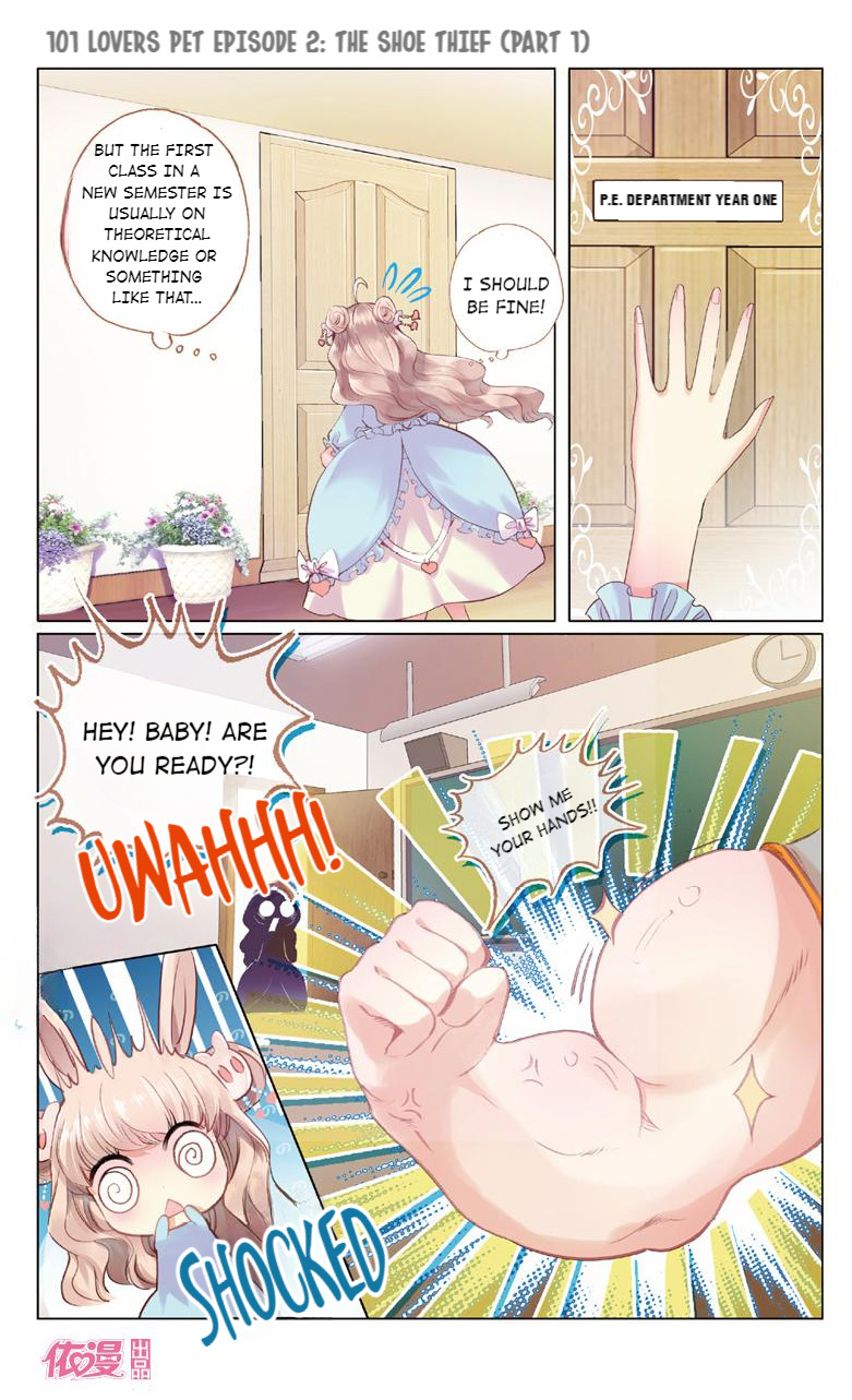 101 Lovers Pet chapter 5 - page 2