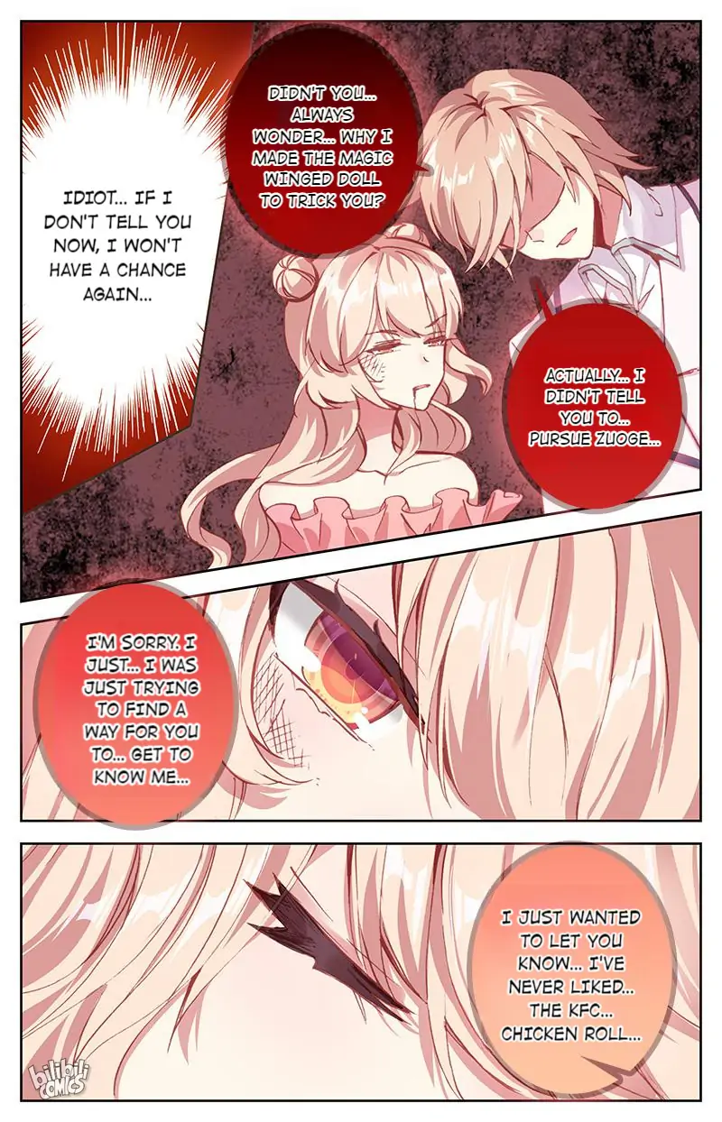101 Lovers Pet Chapter 74 - page 8