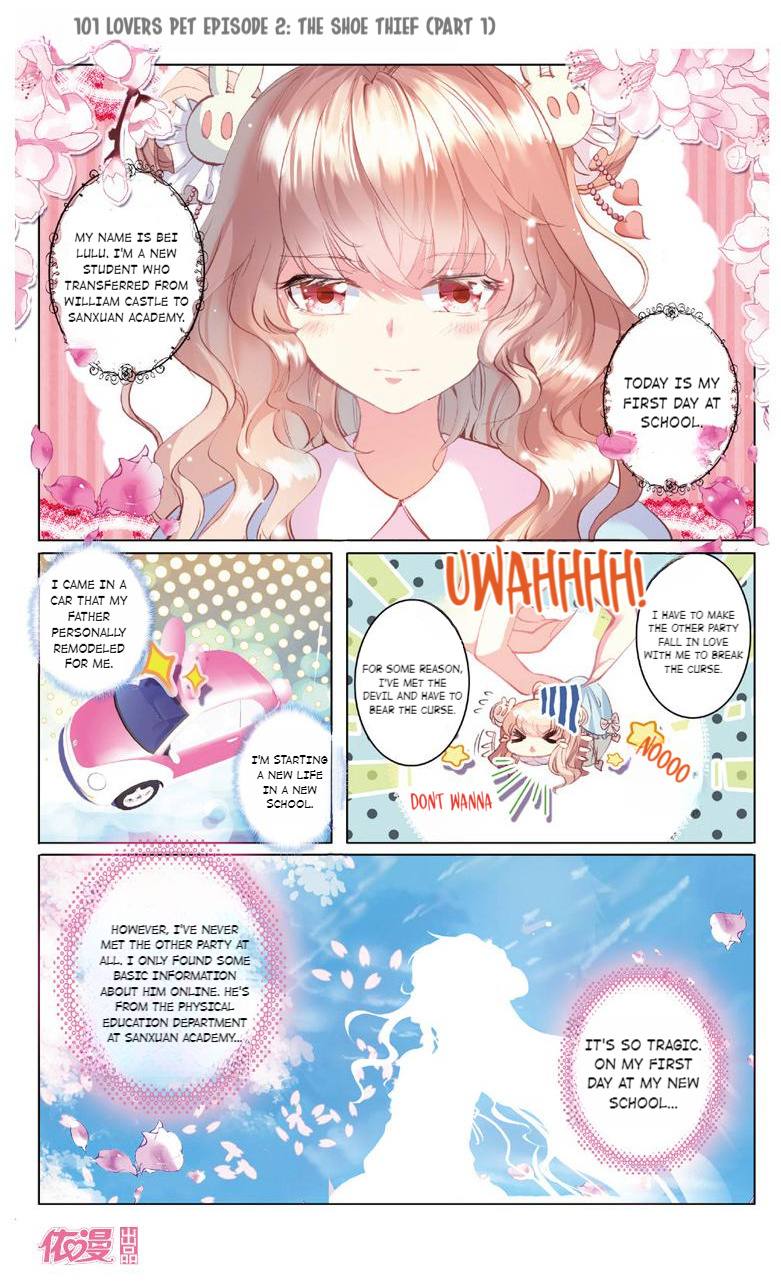 101 Lovers Pet chapter 4 - page 3