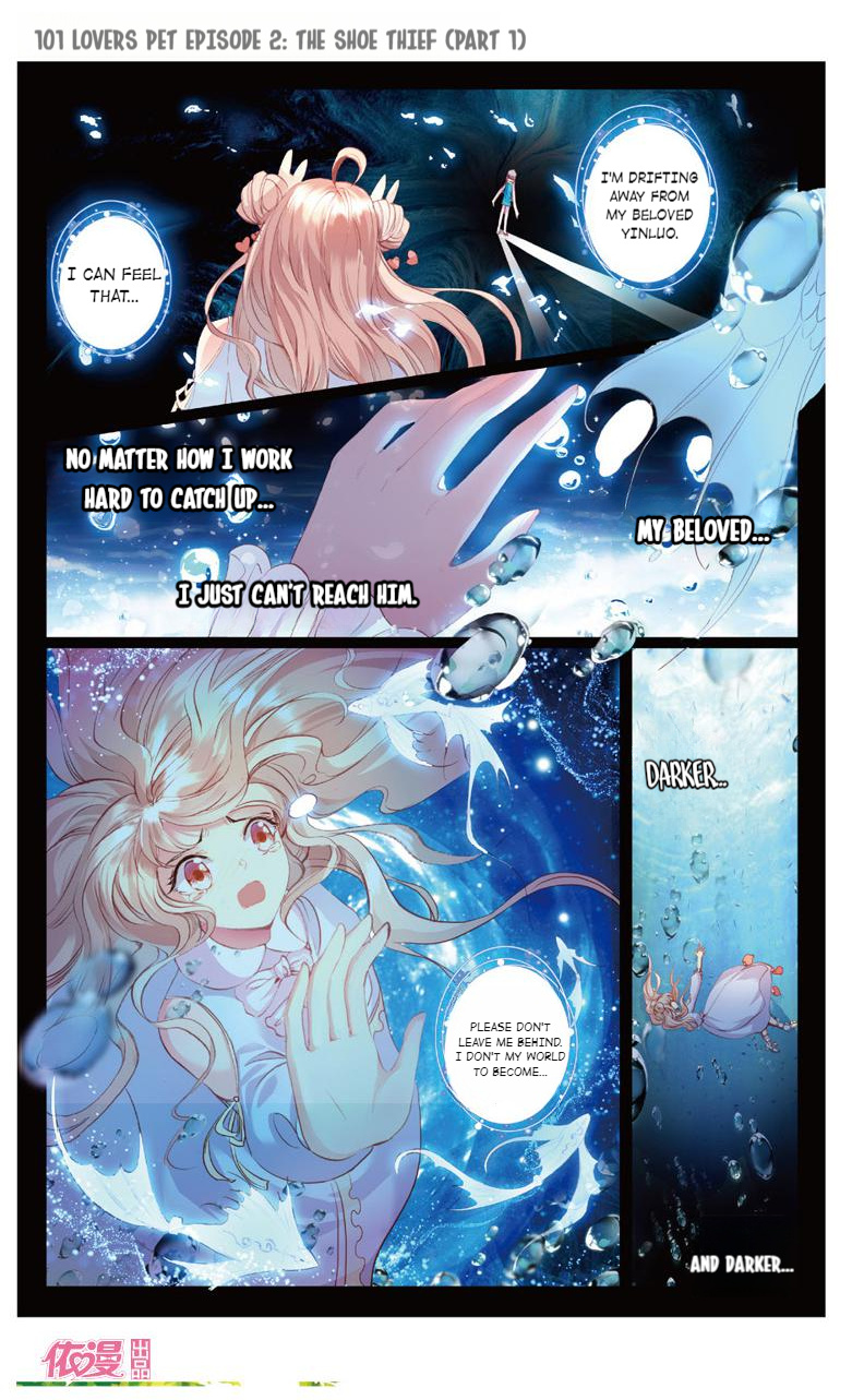 101 Lovers Pet chapter 4 - page 5