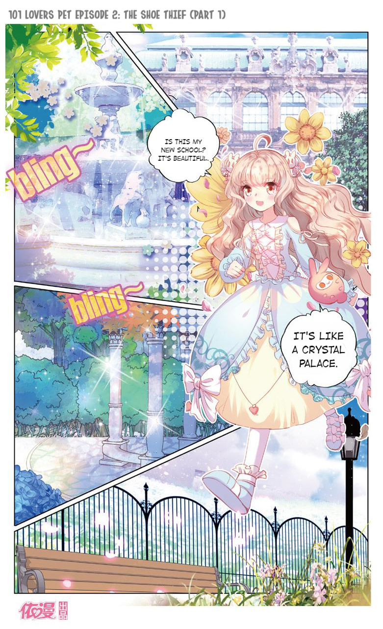 101 Lovers Pet chapter 4 - page 7