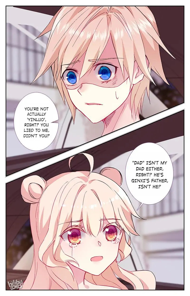 101 Lovers Pet Chapter 73 - page 8