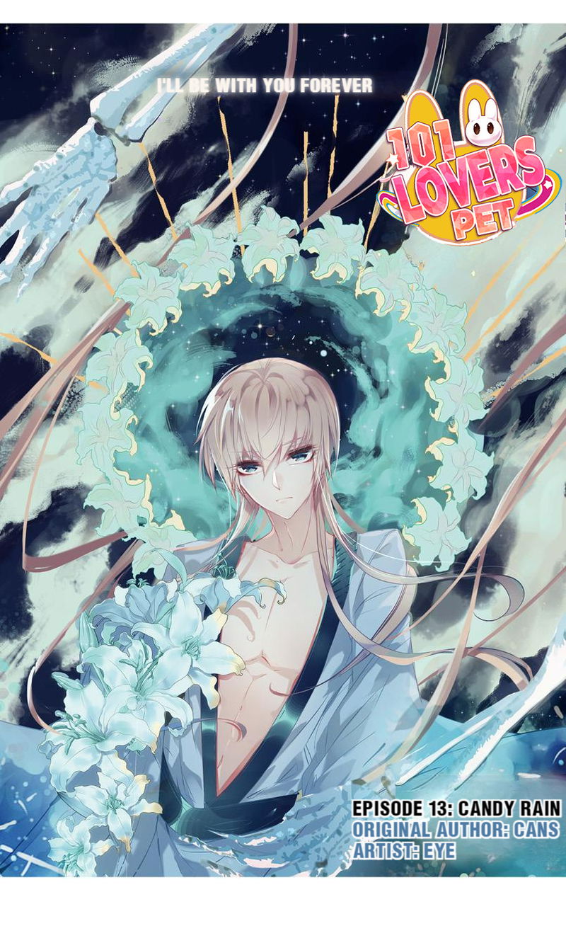 101 Lovers Pet chapter 37 - page 1