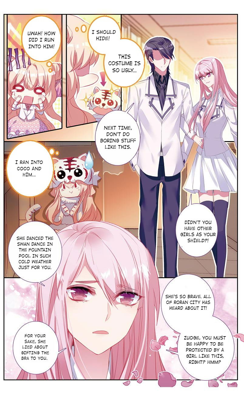101 Lovers Pet chapter 37 - page 4