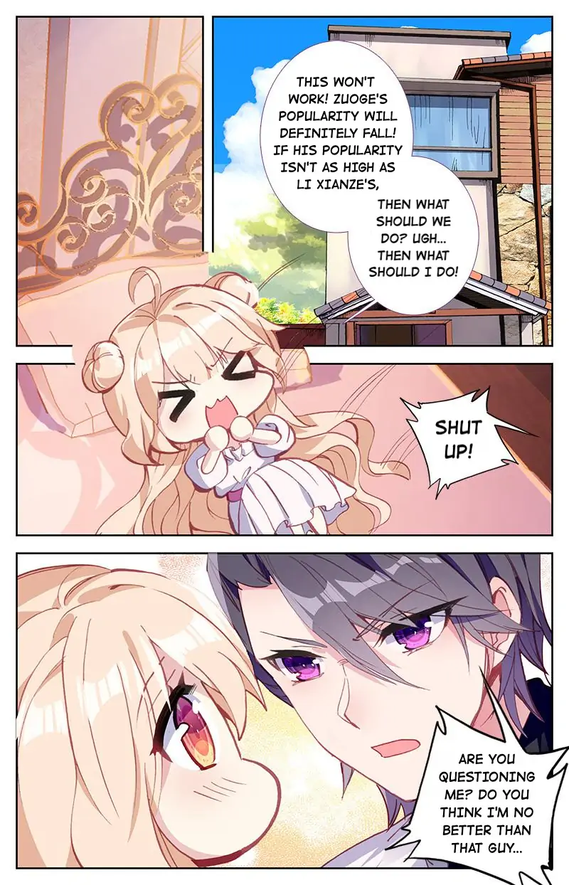 101 Lovers Pet Chapter 72 - page 1