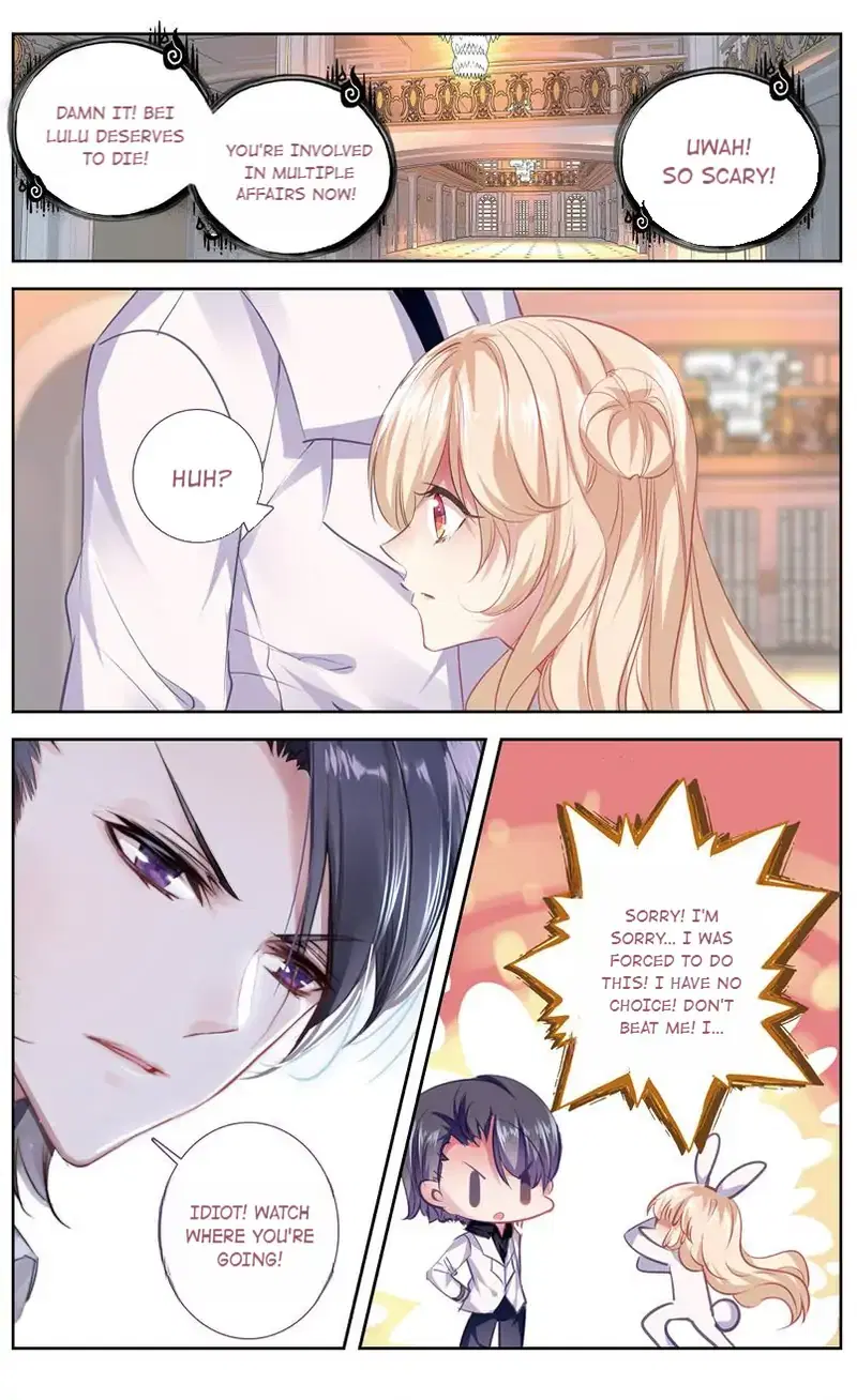 101 Lovers Pet Chapter 48 - page 5