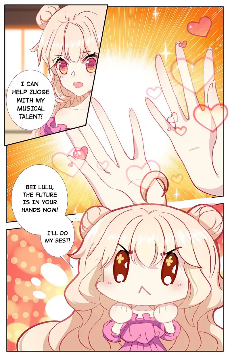 101 Lovers Pet Chapter 71 - page 1