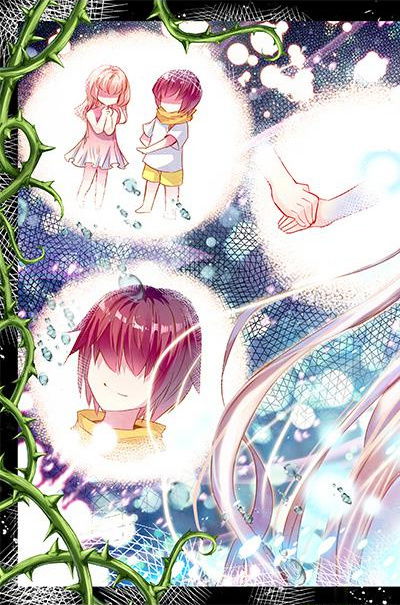 101 Lovers Pet chapter 33 - page 7