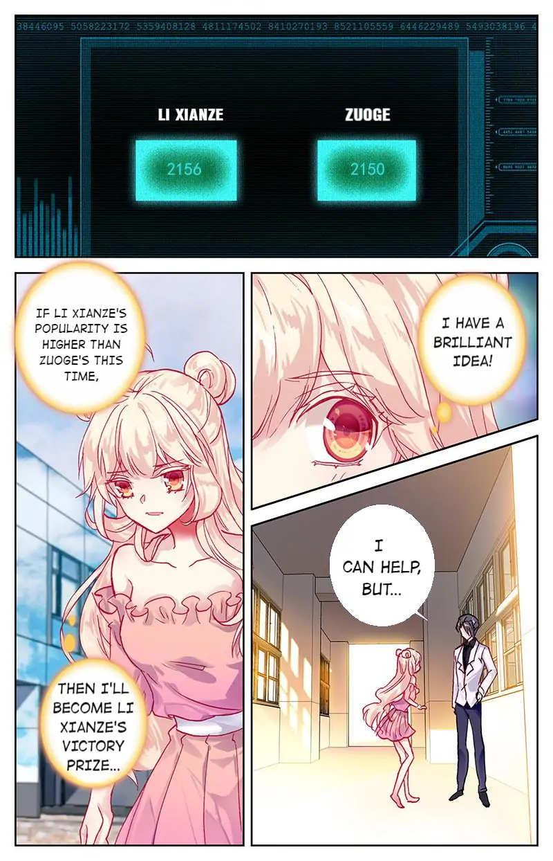 101 Lovers Pet Chapter 70 - page 7