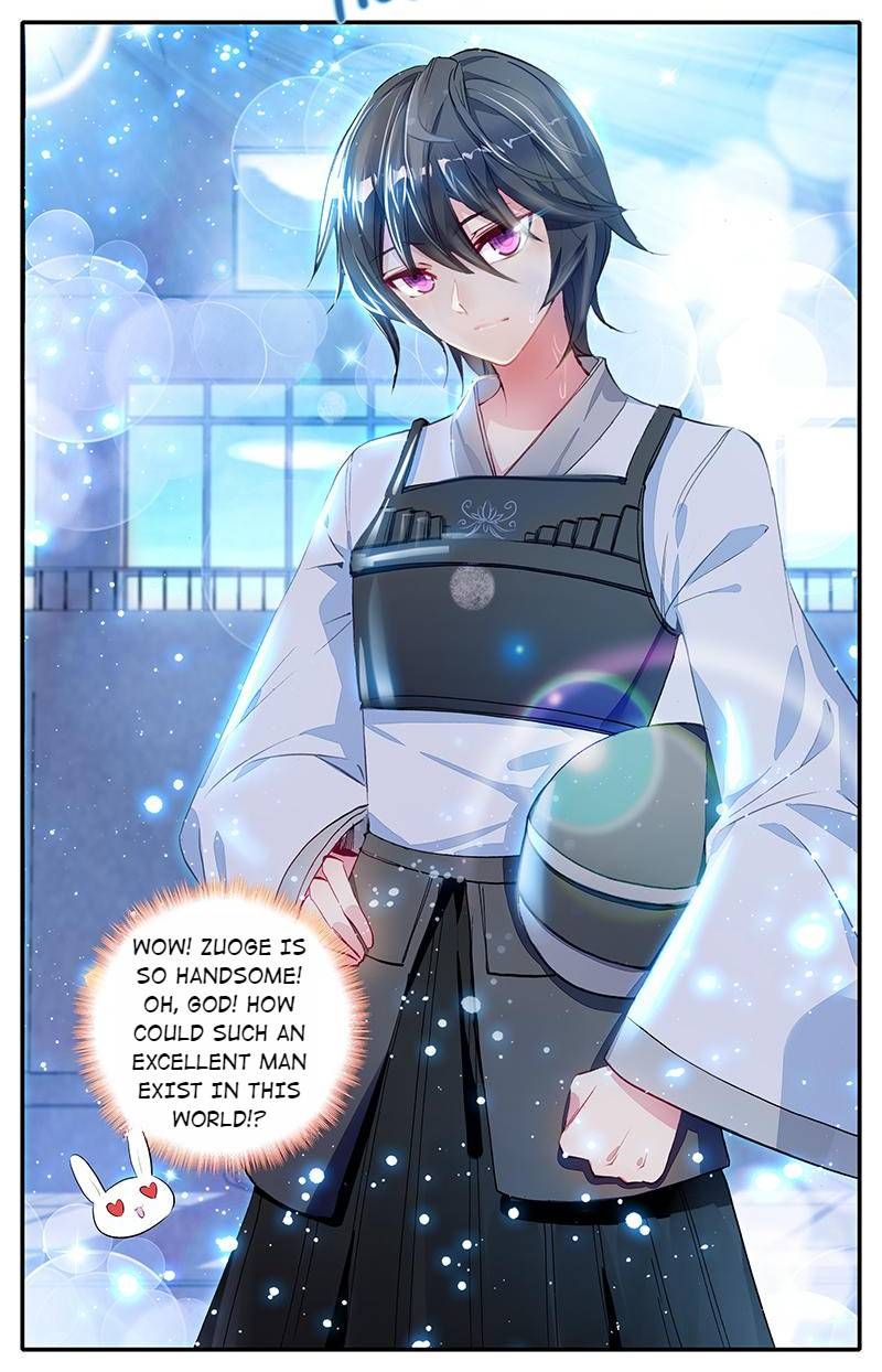 101 Lovers Pet chapter 31 - page 5