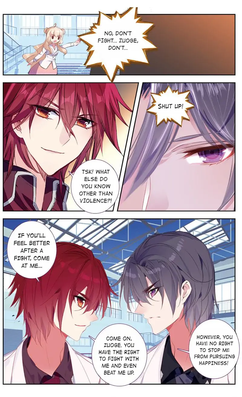101 Lovers Pet Chapter 53 - page 6