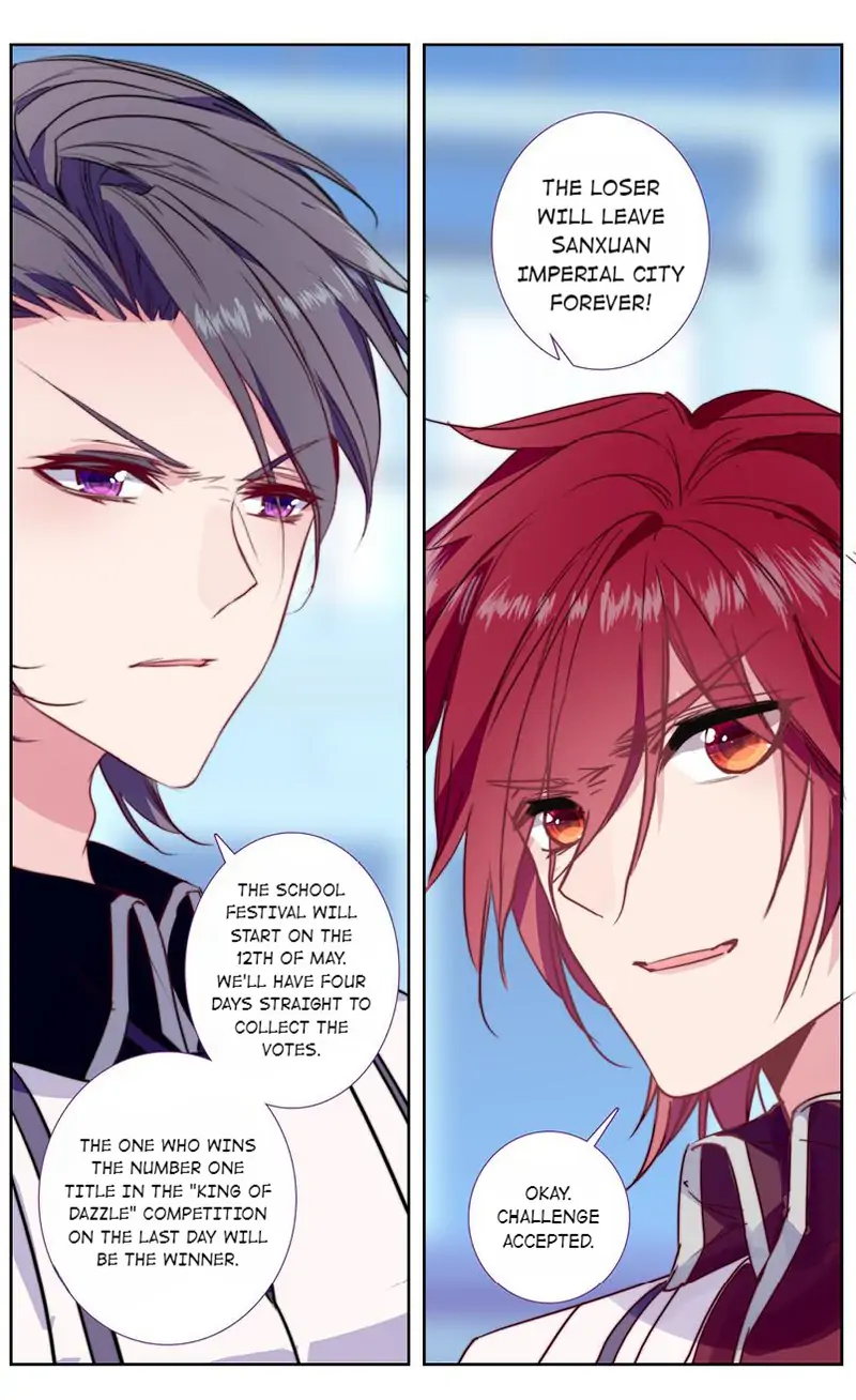 101 Lovers Pet Chapter 53 - page 7