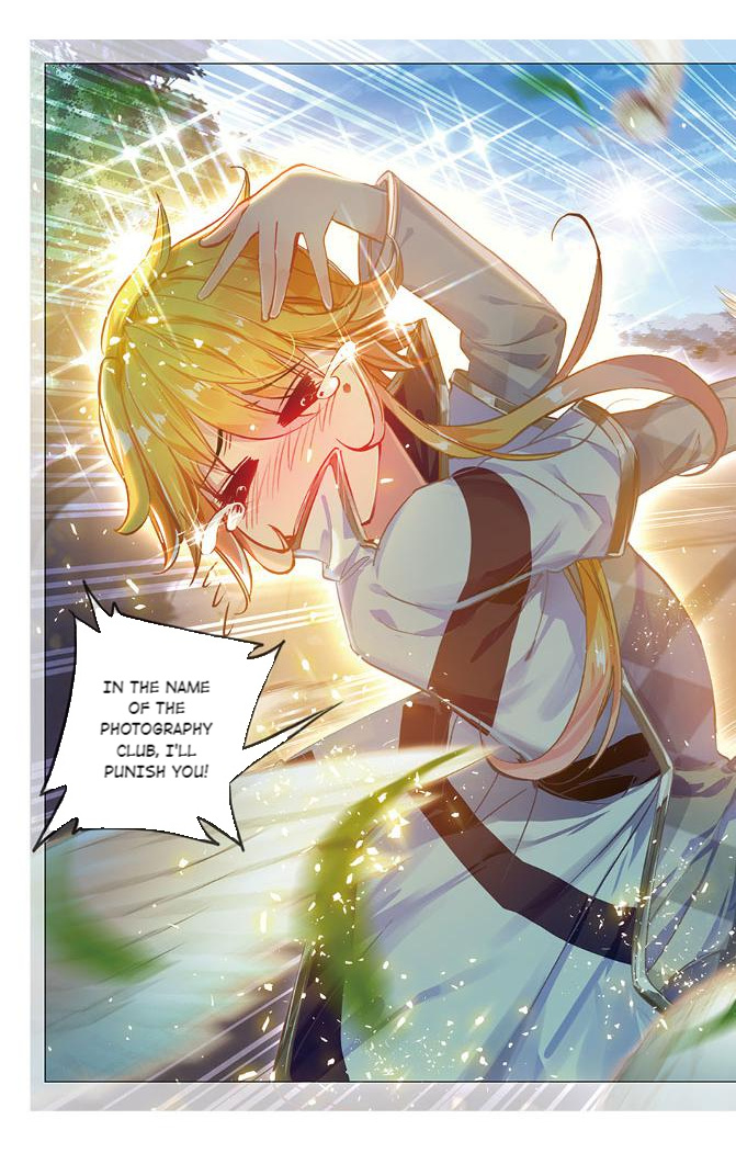 101 Lovers Pet chapter 30 - page 5