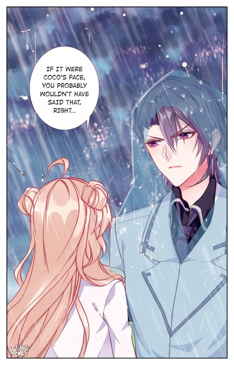 101 Lovers Pet Chapter 51 - page 8