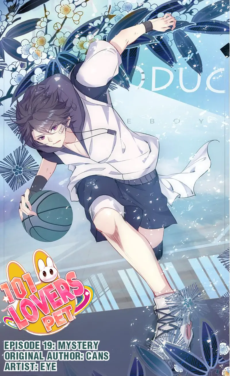 101 Lovers Pet Chapter 55 - page 1