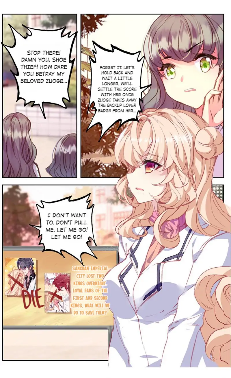 101 Lovers Pet Chapter 55 - page 4