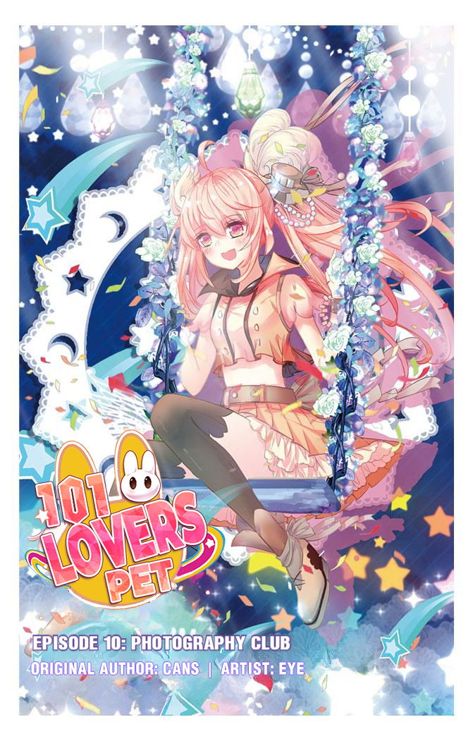 101 Lovers Pet chapter 28 - page 1
