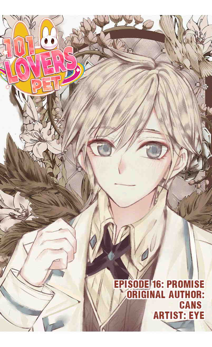 101 Lovers Pet chapter 46 - page 1