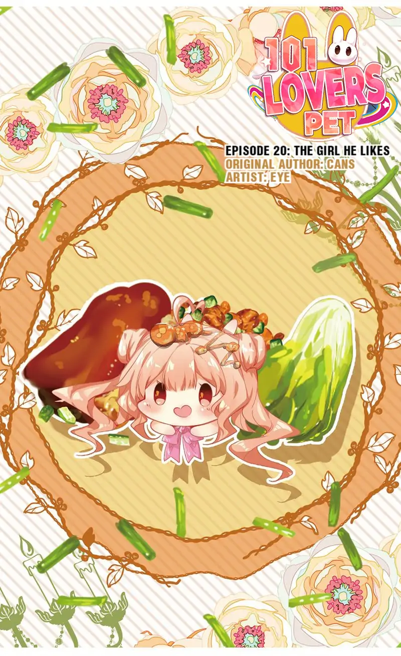101 Lovers Pet Chapter 58 - page 1