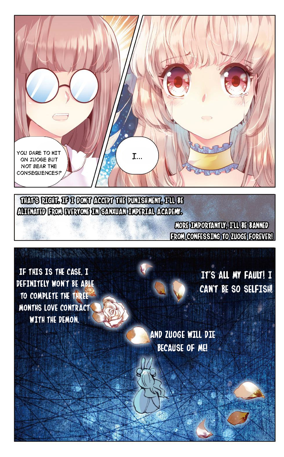 101 Lovers Pet chapter 12 - page 4