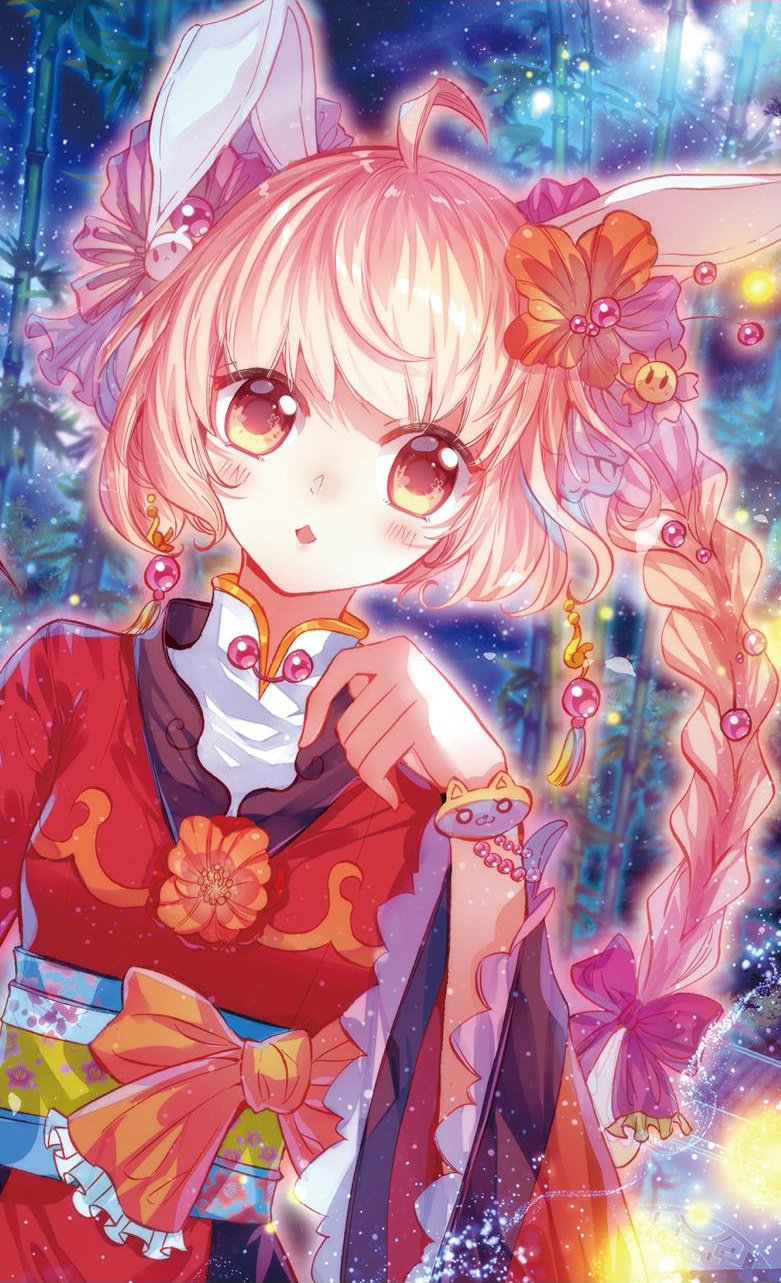 101 Lovers Pet chapter 13 - page 2