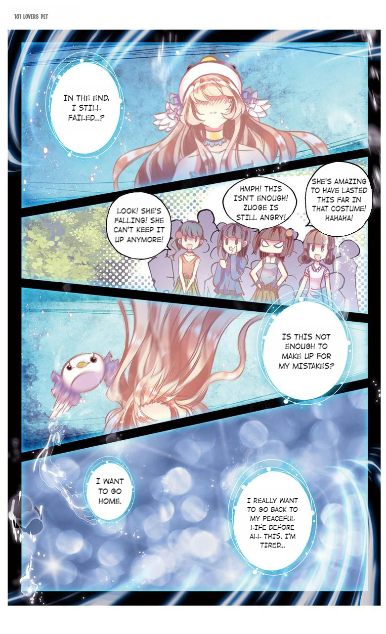 101 Lovers Pet chapter 13 - page 9