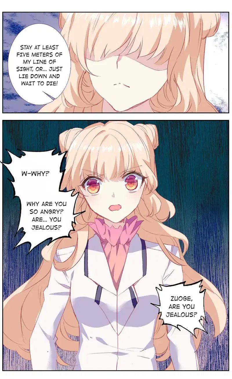 101 Lovers Pet Chapter 56 - page 1
