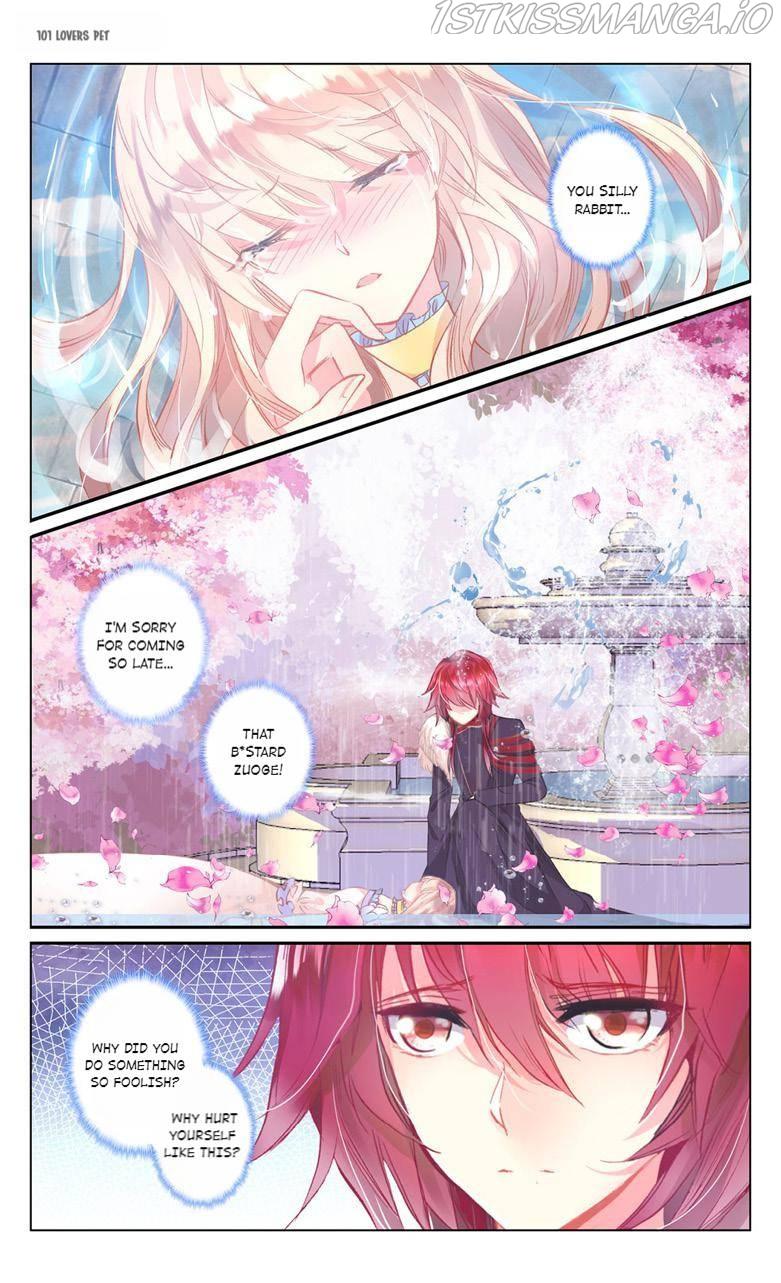 101 Lovers Pet chapter 15 - page 1