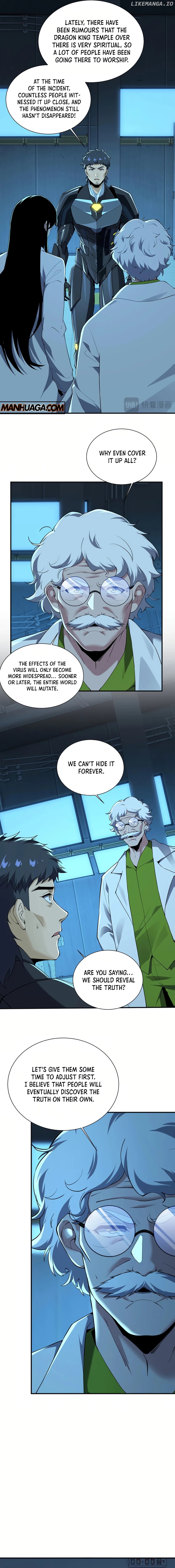 Evolution from Carp to Divine Dragon Chapter 42 - page 4