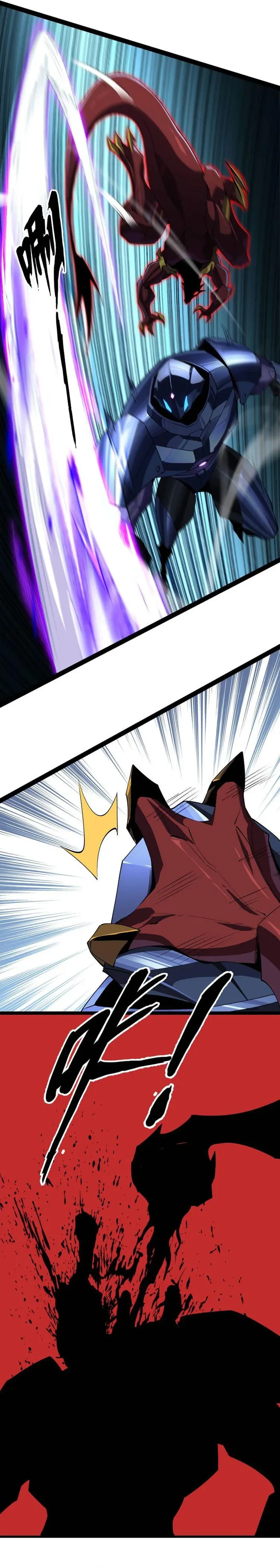Evolution from Carp to Divine Dragon Chapter 23 - page 17