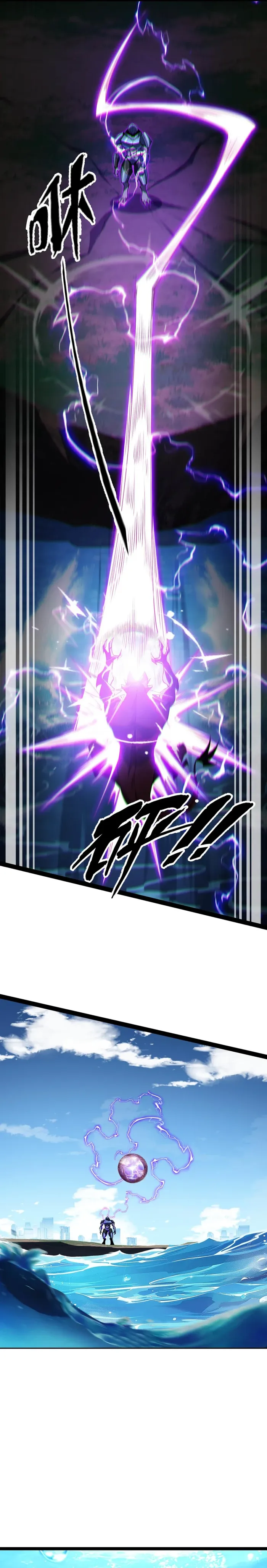 Evolution from Carp to Divine Dragon Chapter 23 - page 19