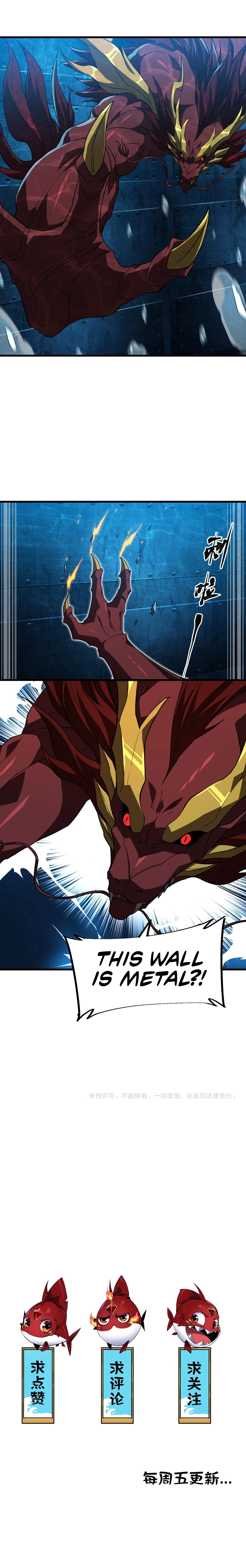 Evolution from Carp to Divine Dragon Chapter 33 - page 22