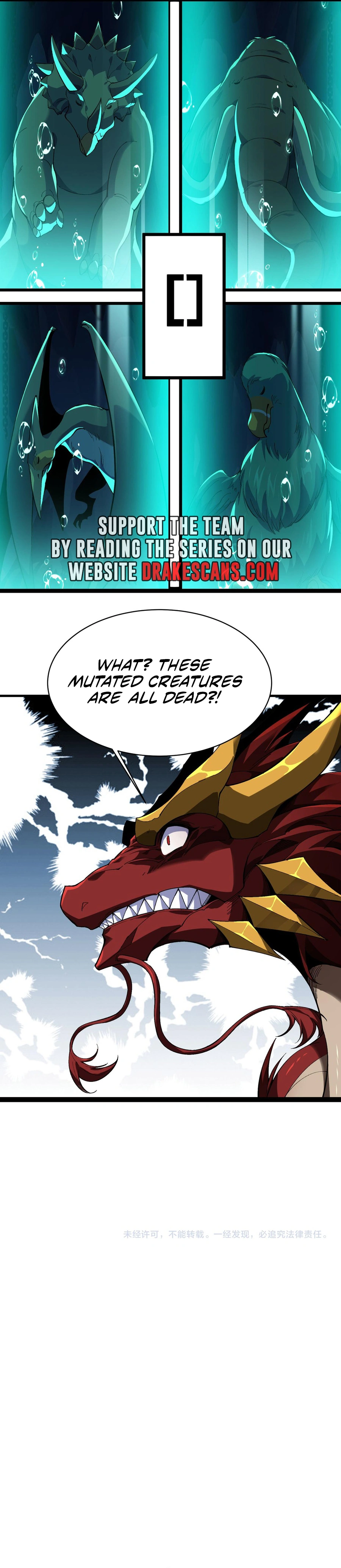 Evolution from Carp to Divine Dragon Chapter 31 - page 16