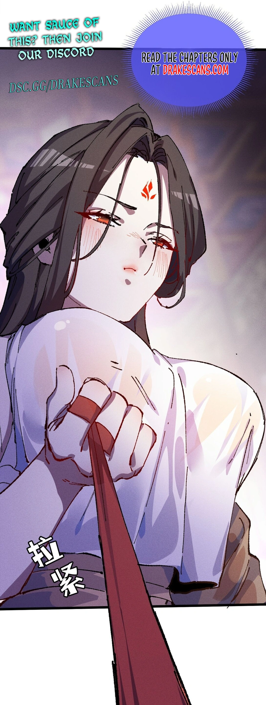 Evolution from Carp to Divine Dragon Chapter 31 - page 17