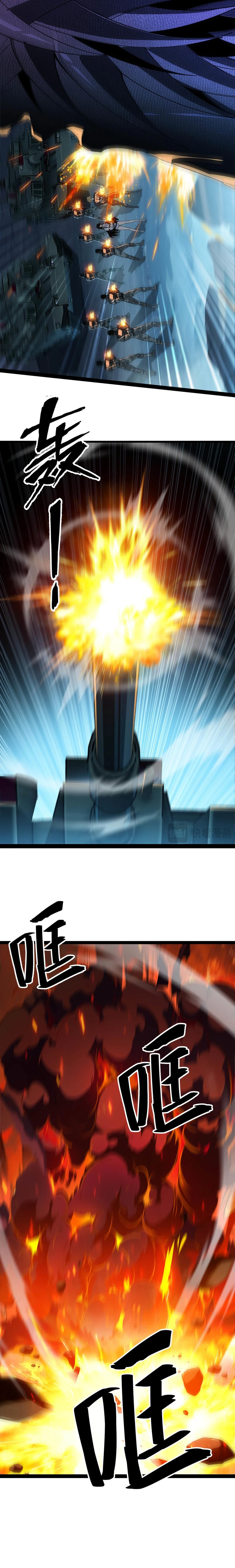 Evolution from Carp to Divine Dragon Chapter 29 - page 9