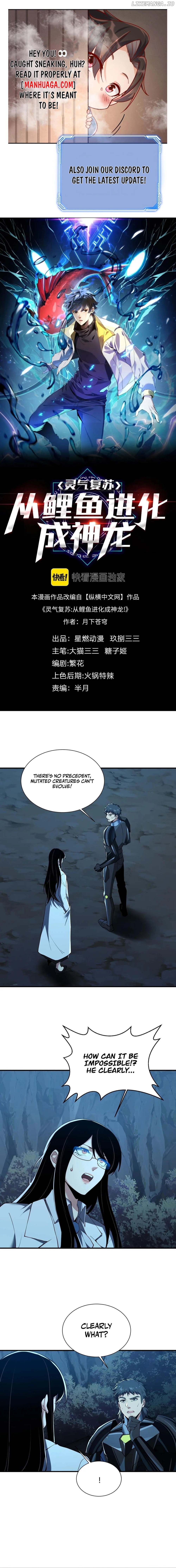 Evolution from Carp to Divine Dragon Chapter 45 - page 1