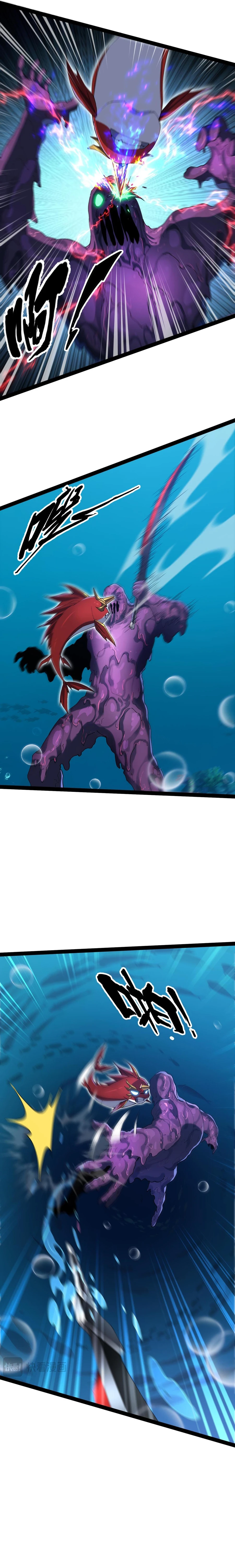 Evolution from Carp to Divine Dragon Chapter 16 - page 3