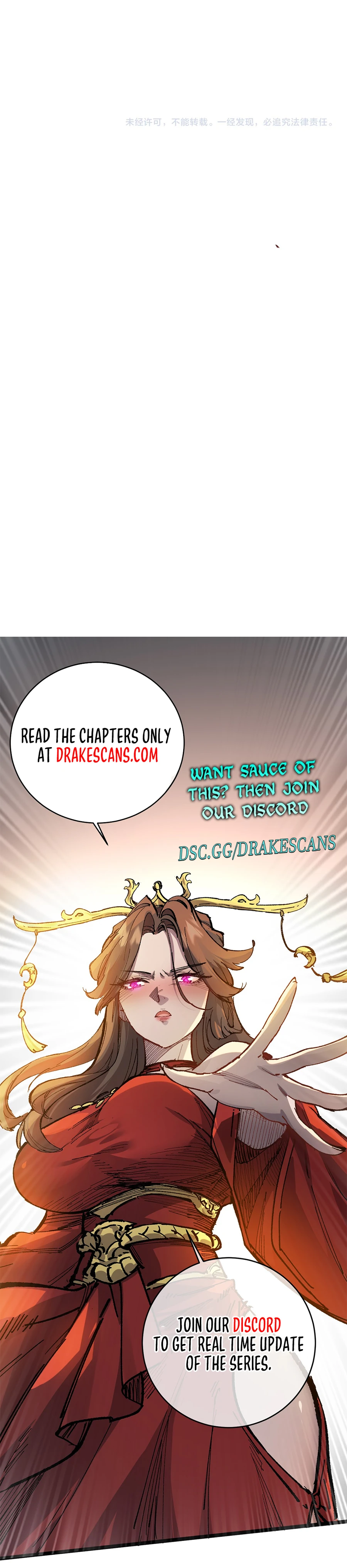 Evolution from Carp to Divine Dragon Chapter 14 - page 17