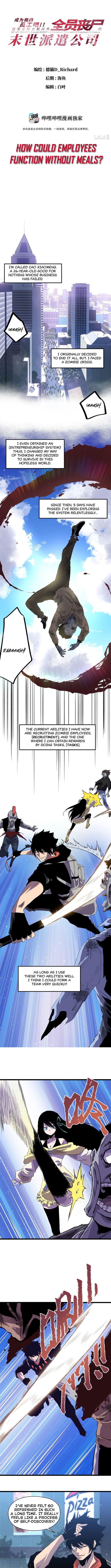 Post-apocalyptic Dispatch Company Chapter 2 - page 2