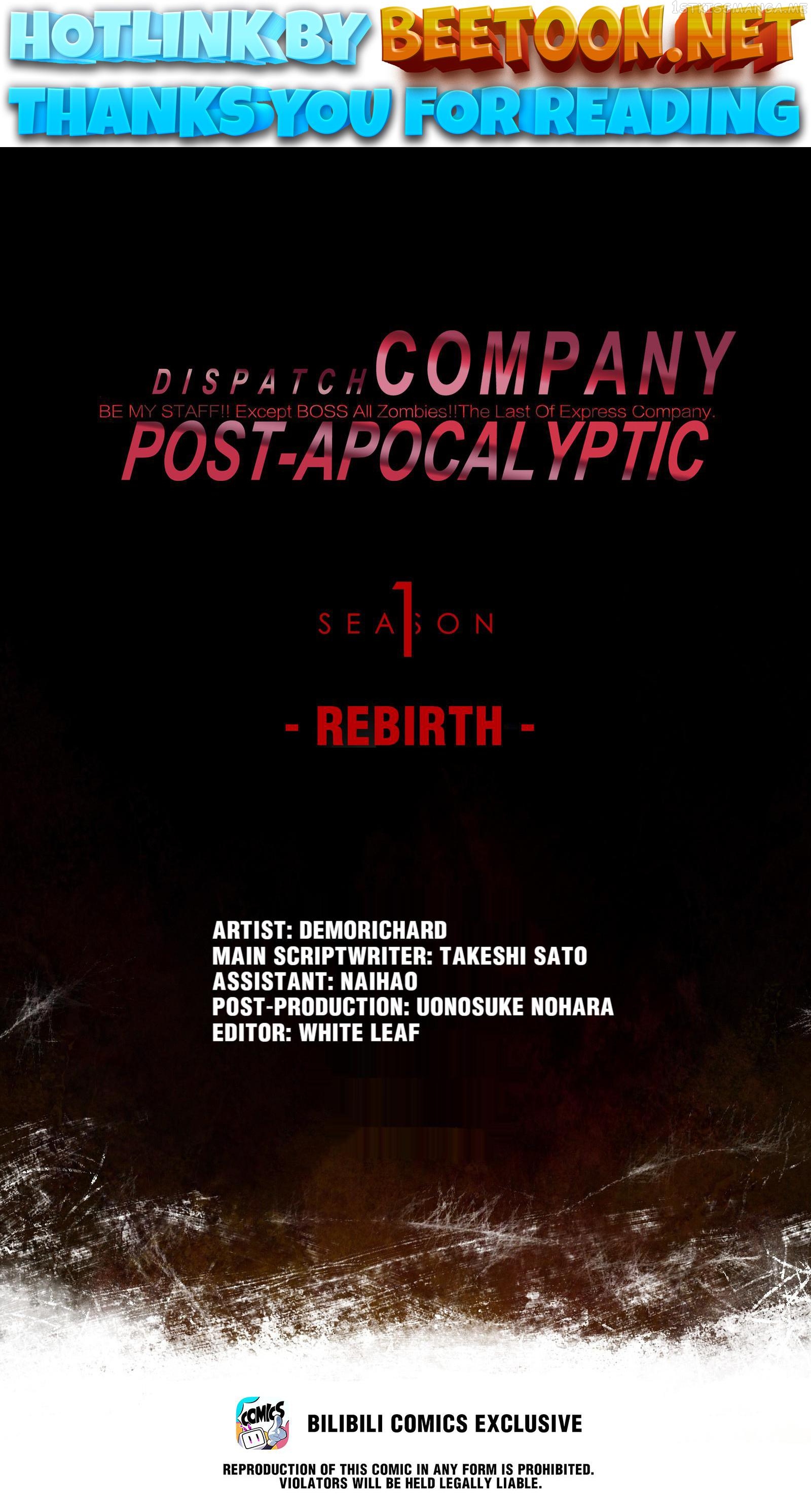 Post-apocalyptic Dispatch Company Chapter 32.1 - page 1