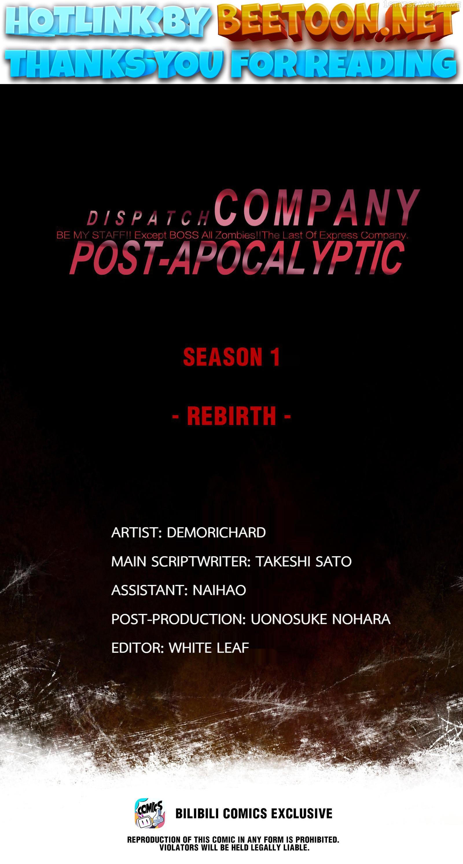 Post-apocalyptic Dispatch Company Chapter 33.1 - page 1