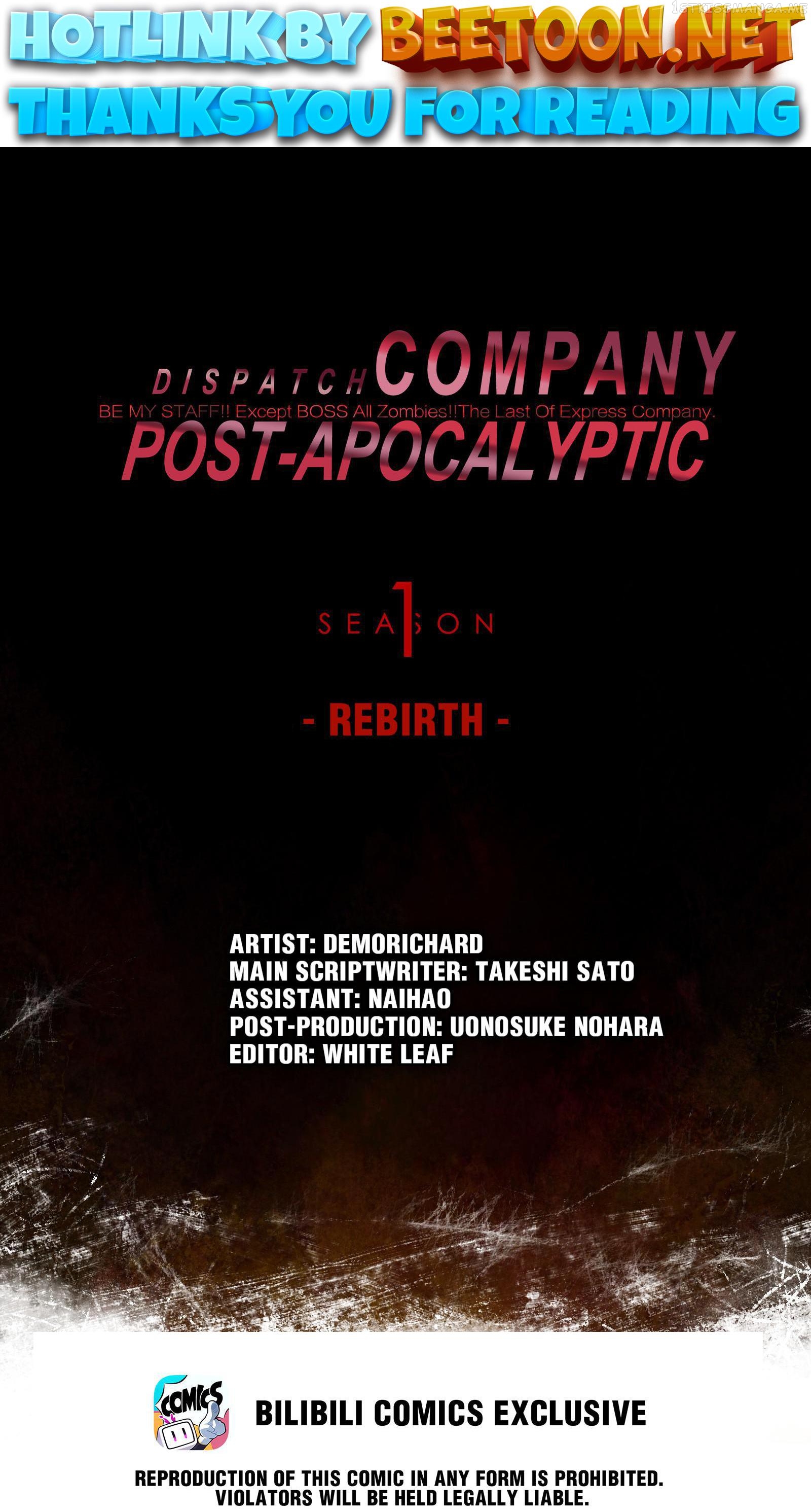Post-apocalyptic Dispatch Company Chapter 30.1 - page 1
