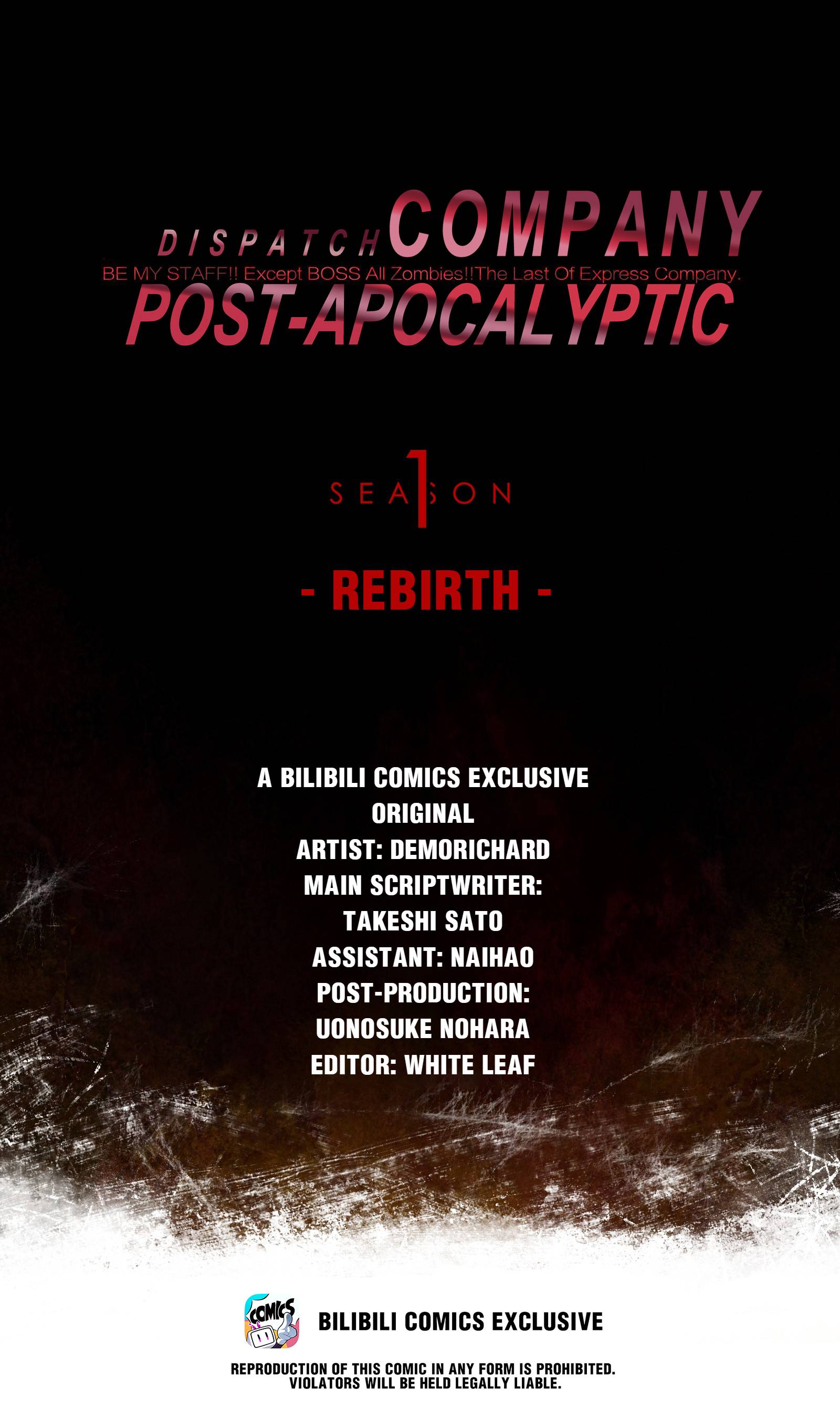 Post-apocalyptic Dispatch Company Chapter 44 - page 1