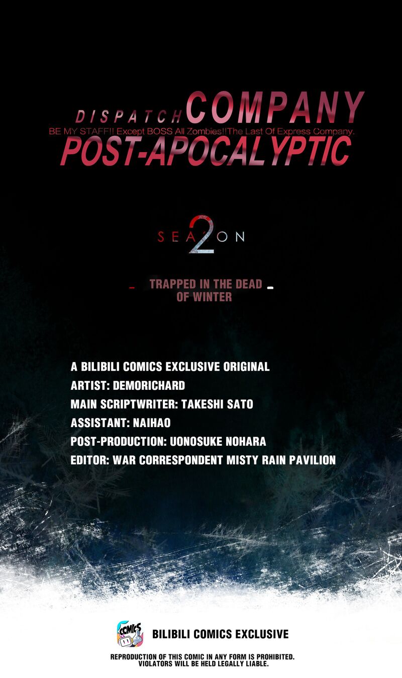 Post-apocalyptic Dispatch Company Chapter 63 - page 1