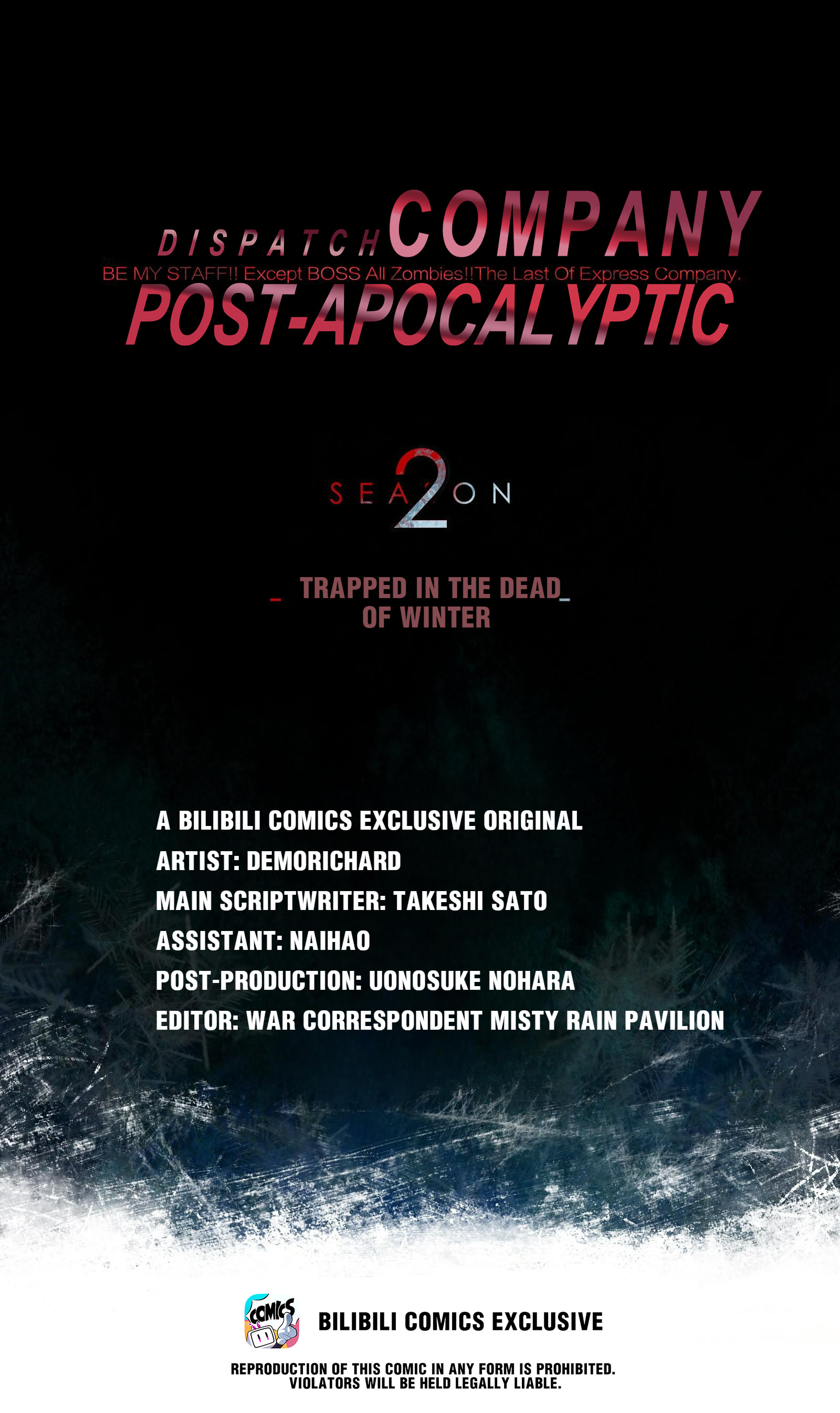 Post-apocalyptic Dispatch Company Chapter 62 - page 1