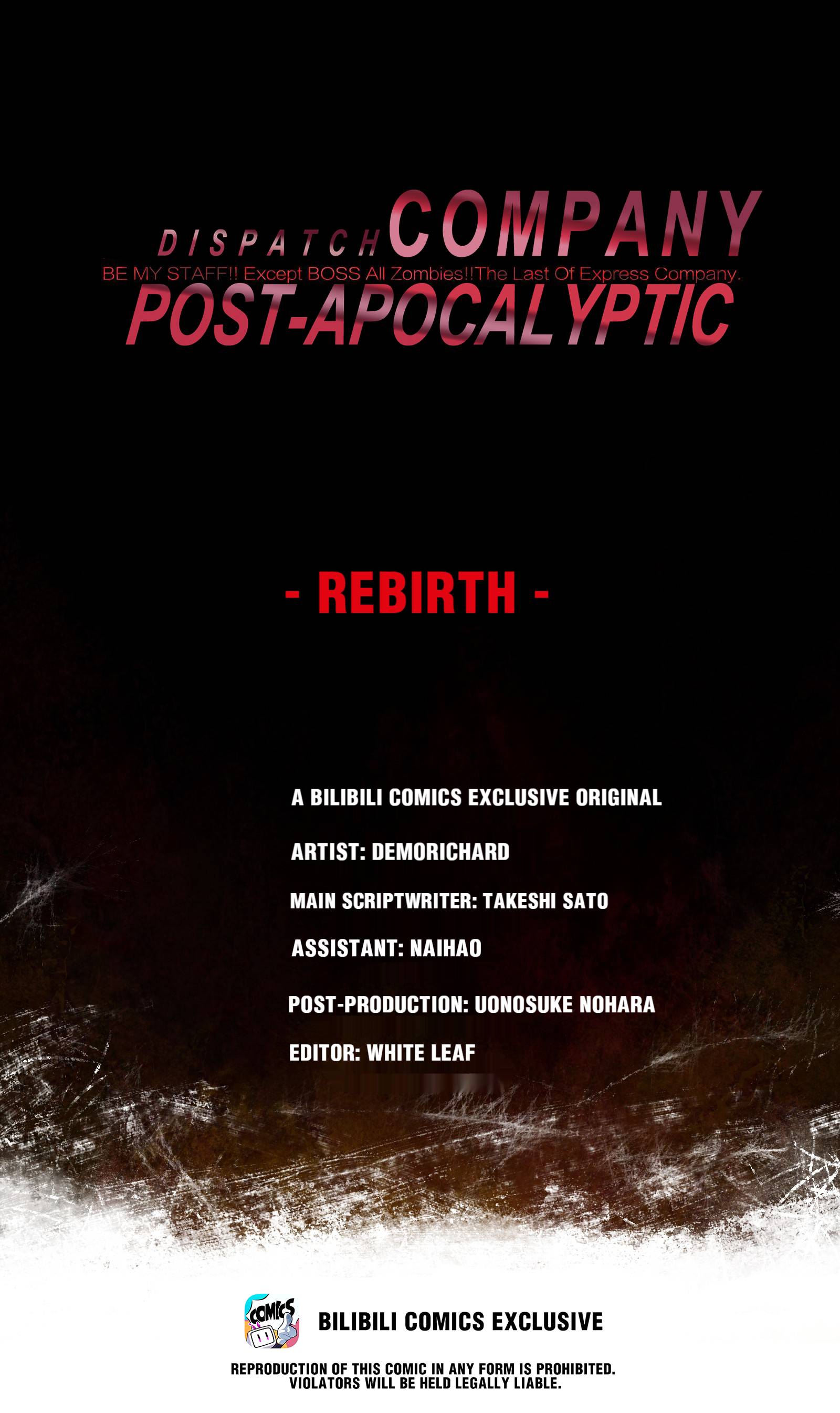 Post-apocalyptic Dispatch Company Chapter 43 - page 1