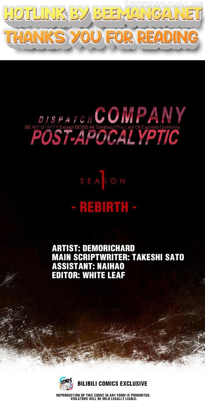Post-apocalyptic Dispatch Company Chapter 42.1 - page 1