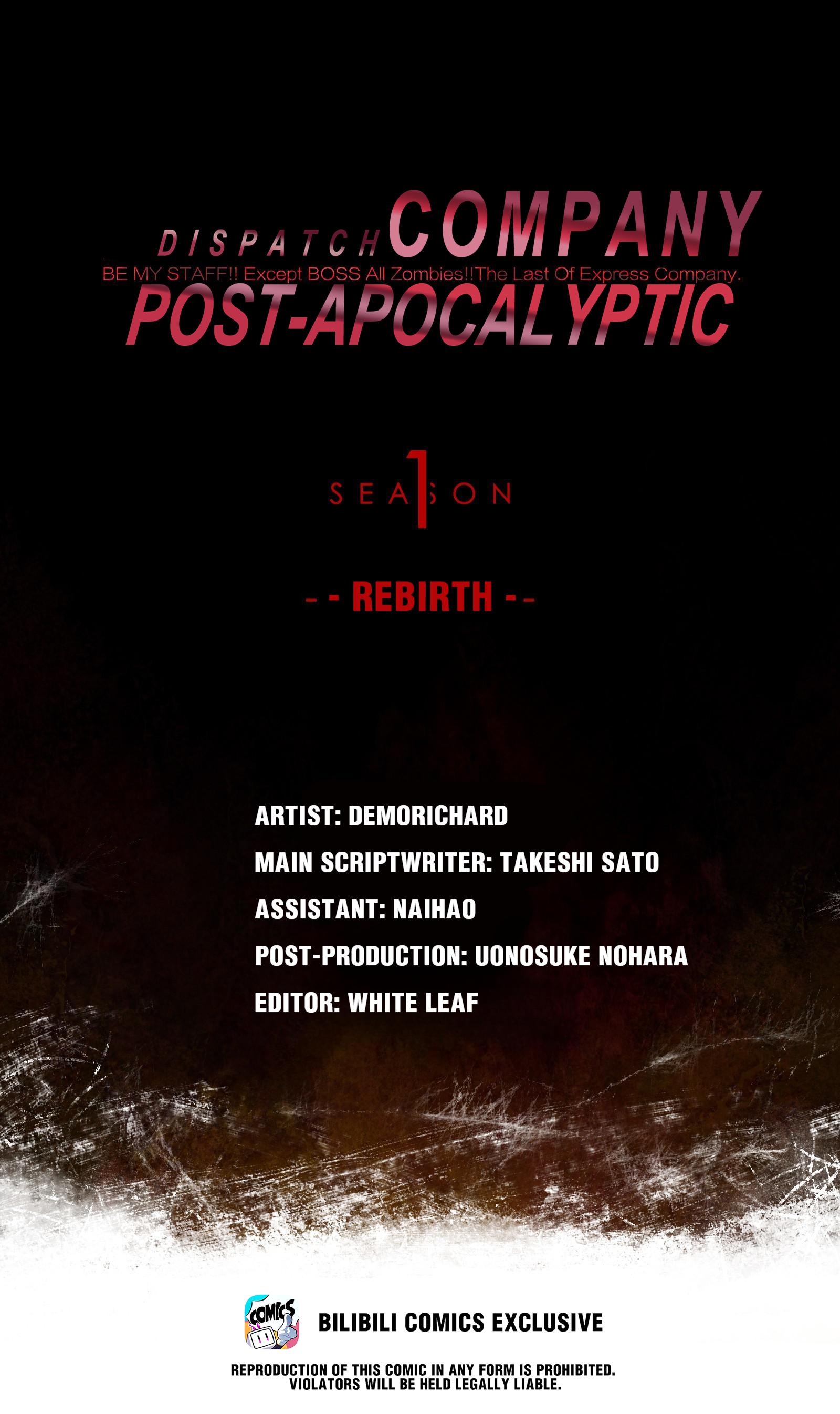 Post-apocalyptic Dispatch Company Chapter 58 - page 1