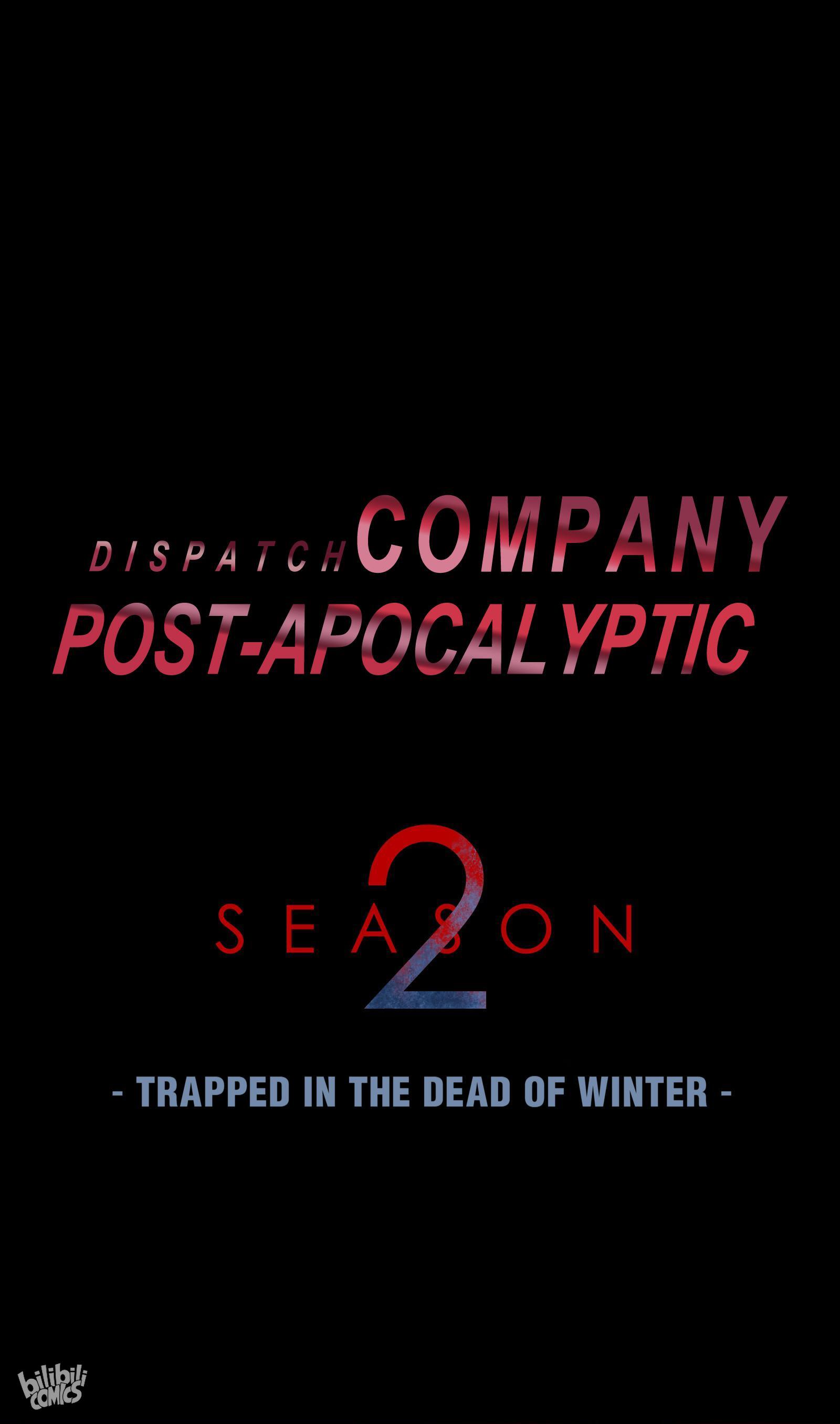 Post-apocalyptic Dispatch Company Chapter 58 - page 112